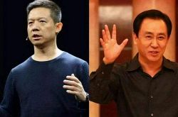 （4分钟科普）襄阳企业管理咨询公司_哔哩哔哩-2